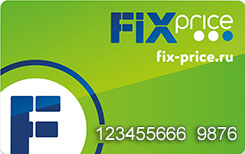 Карта Fix Price