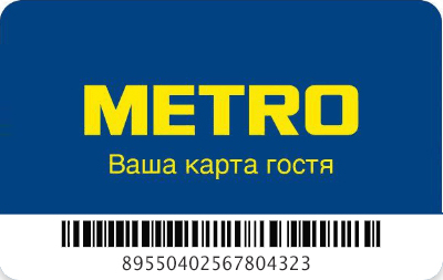 Карта магазина метро