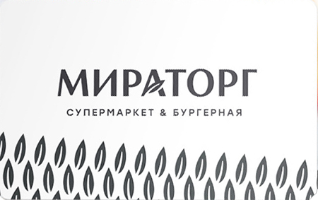 Карта Мираторг