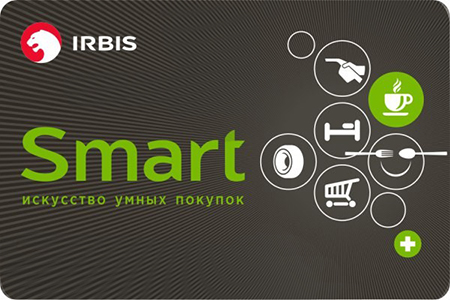 Как активировать карту irbis smart